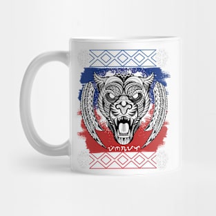 Tribal line Art Tiger / Baybayin word Pinagpala (Blessed) Mug